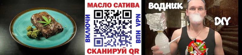 Canna-Cookies конопля  Красный Сулин 