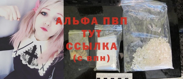 марки lsd Краснотурьинск