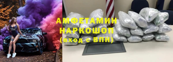 кокаин перу Кодинск