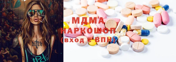 mdpv Корсаков