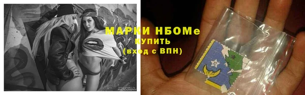 марки lsd Краснотурьинск