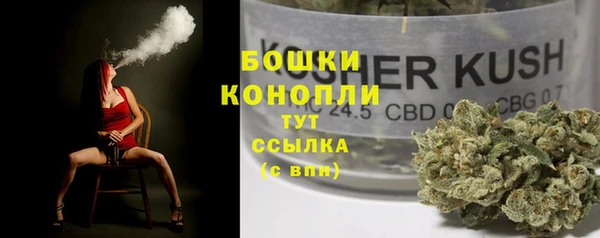марки lsd Краснотурьинск
