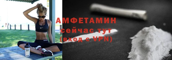 мефедрон VHQ Кукмор