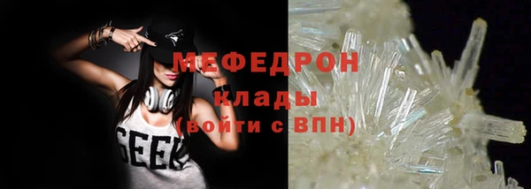 герыч Козловка