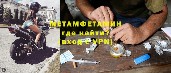 марки lsd Краснотурьинск