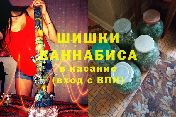 марки lsd Краснотурьинск