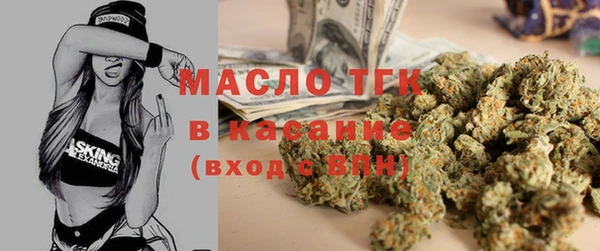 крисы Куйбышев