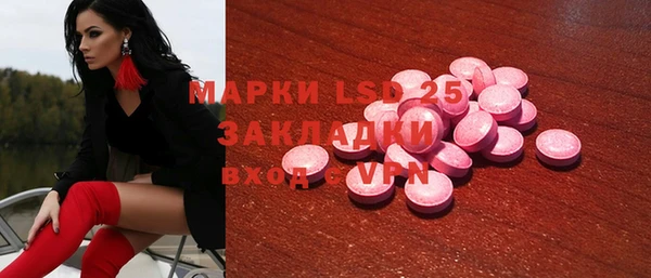 мяу мяу мука Костерёво