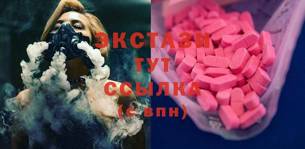 стаф Коряжма