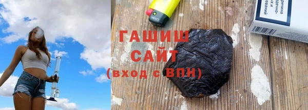 крисы Куйбышев