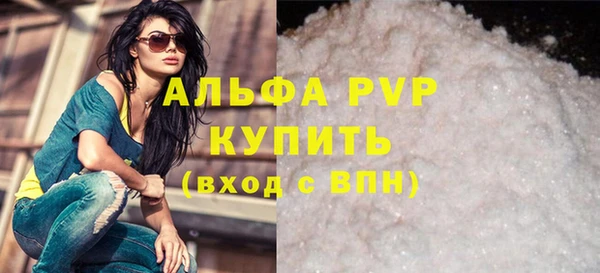 марки lsd Краснотурьинск