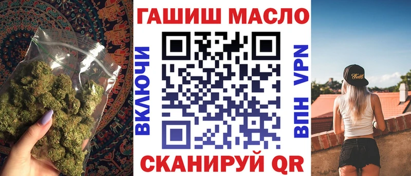 Дистиллят ТГК жижа  Красный Сулин 