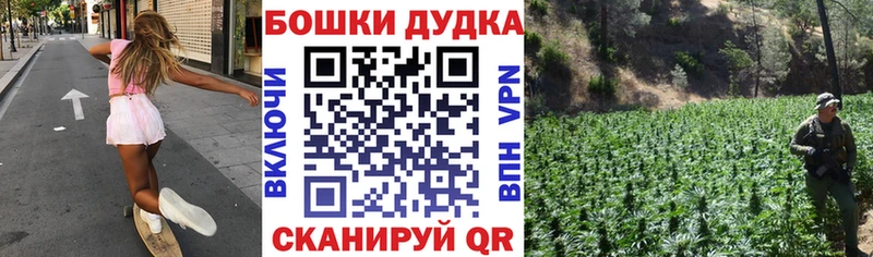 Канабис VHQ  Красный Сулин 
